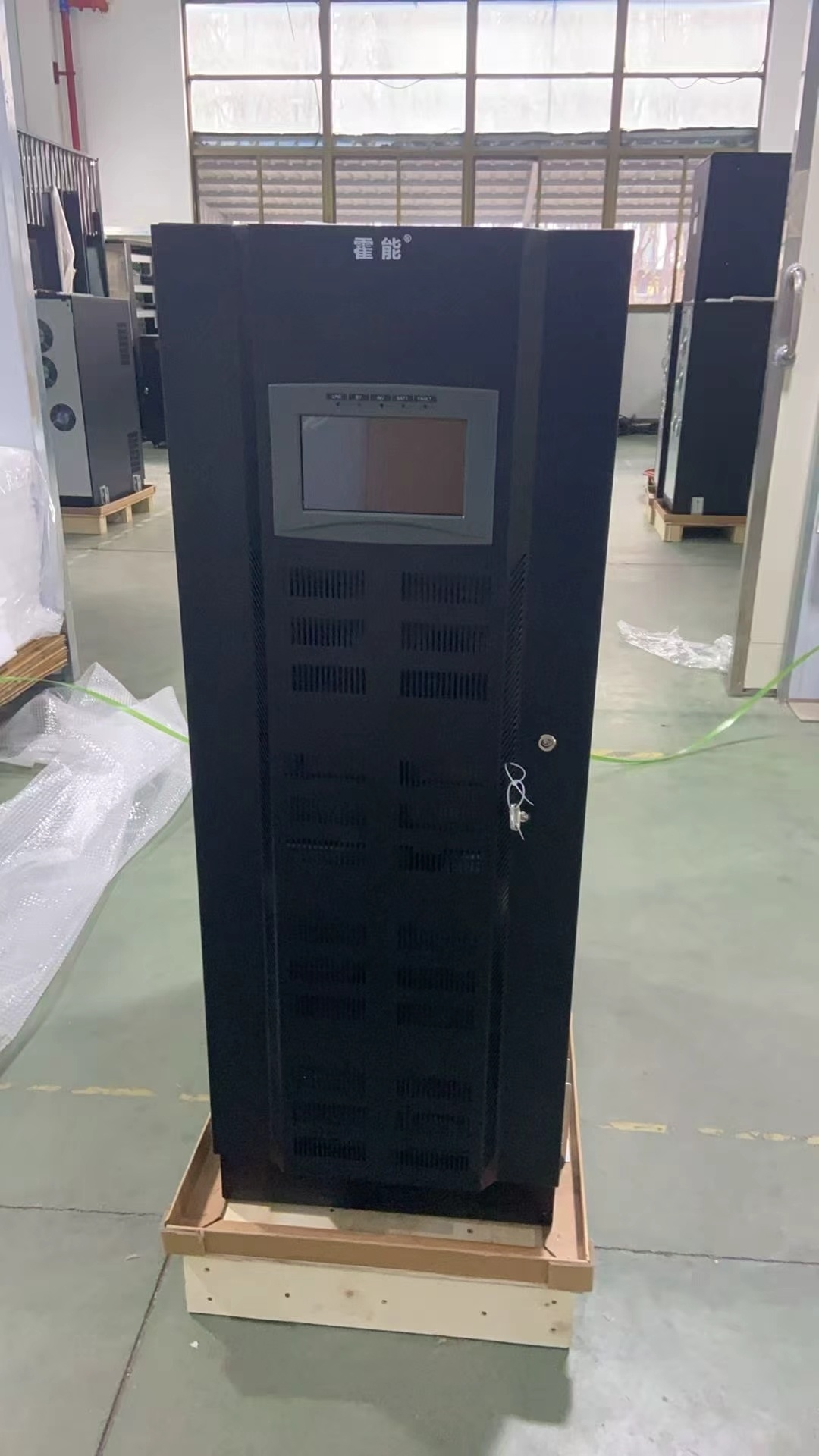 济源市霍能应急电源霍能一体化机房 - 哪里好
