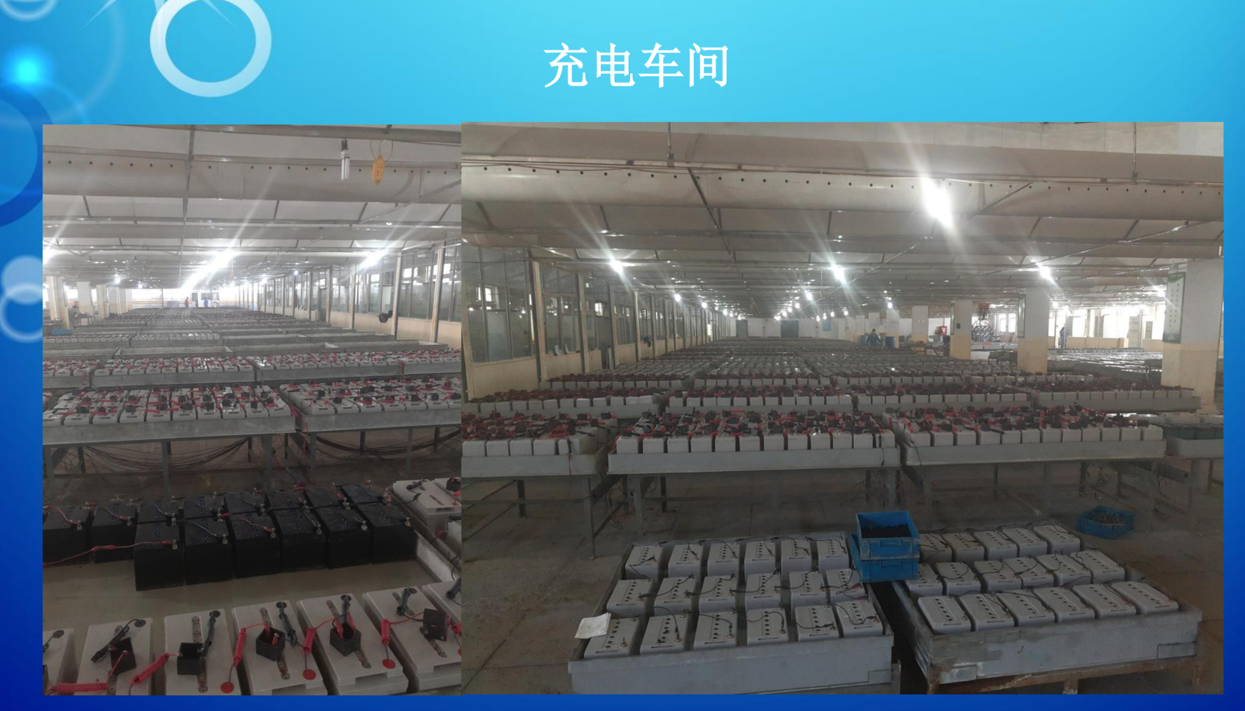 济源市霍能直流屏霍能ups - 哪里好